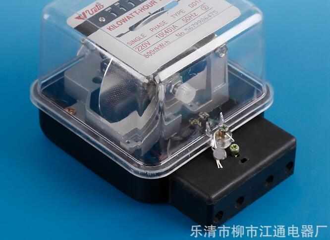 QQ截图20170818132253_副本_副本_副本_副本_副本