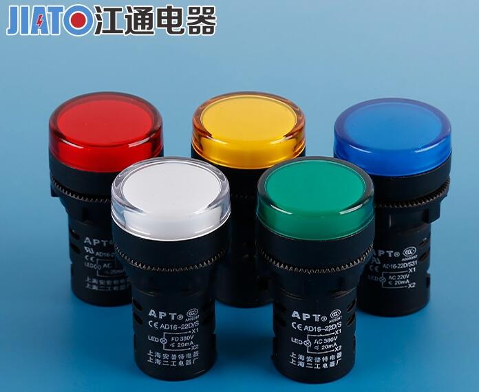 QQ截图20170818132253_副本_副本_副本_副本_副本