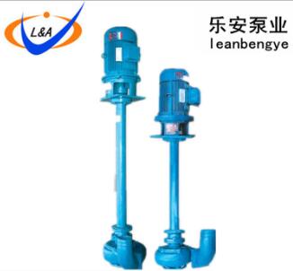 厂家批发NL泥浆泵 NL50-12立式污水泵 排污泵泥浆泵 液下污水泵
