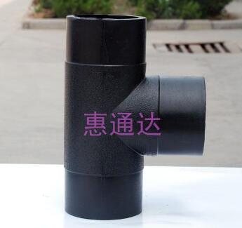 厂家直销PE异径三通