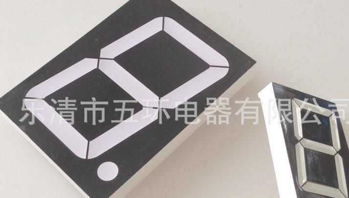 QQ截图20171128095109