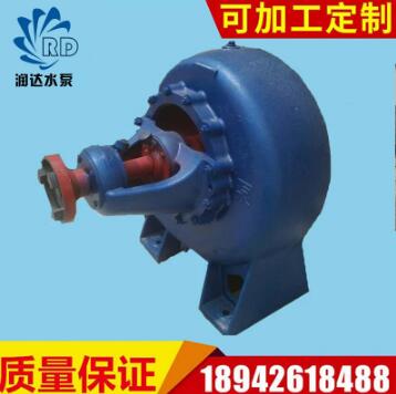 长期供应 农田灌溉高效节能专用混流泵 HW型蜗壳式无堵塞混流泵