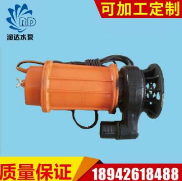 长期供应 WQ不阻塞大流量潜水排污泵 小功率潜水排污电泵