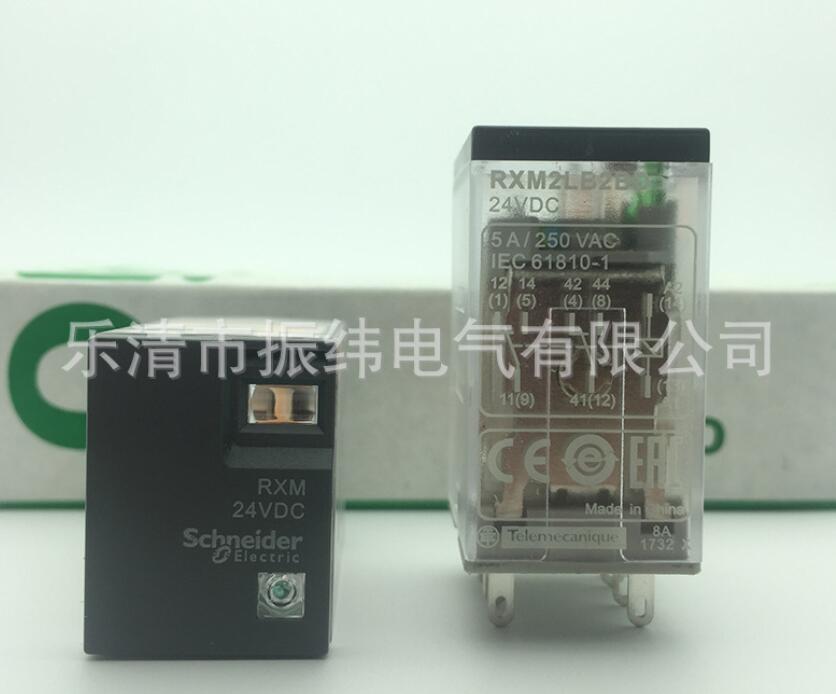 QQ截图20171128095109_副本