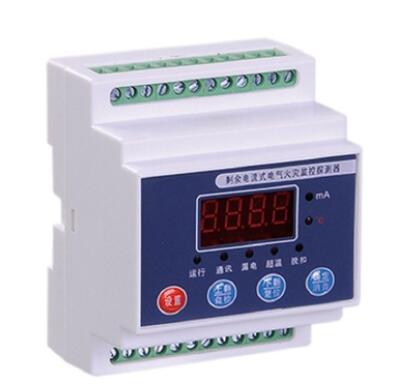 电气火灾监控器