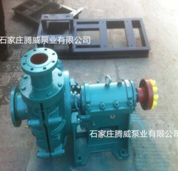 石家庄渣浆泵 卧式渣浆泵80ZGB（P）-400离心式渣浆泵 质优价廉