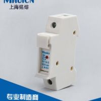 熔断器底座 底座 低压熔断器 RT18-32X 1P底座 品种繁多