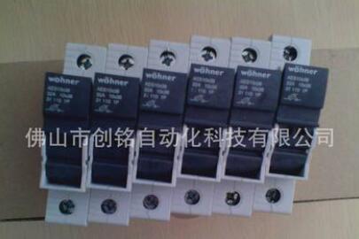 wohner维纳尔31110 圆柱形熔断器座 31110 原装正品热销