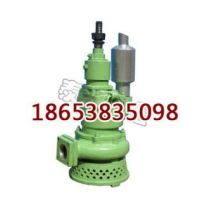 山西吕梁QYW70-60风动潜水泵 排污排沙潜水泵