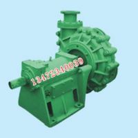 旋涡泵 旋涡泵型号 旋涡泵厂家