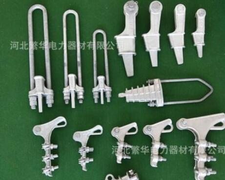 1cbe9e5037ac2abf87a5210d0e0fa24b_副本