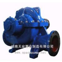 湖南中开泵长沙中开泵厂家长沙水泵厂天宏泵业SAP型单级双吸水平中开泵