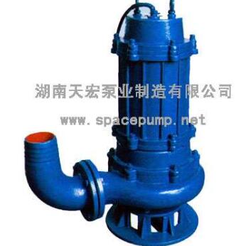 QW型无堵塞潜水排污泵,污水泵,潜污泵,湖南排污泵,长沙排污泵天宏泵业