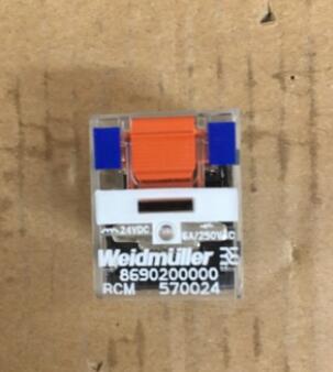 魏德米勒继电器RCM570024 6A DC24V WEIDMULLER小型继电器