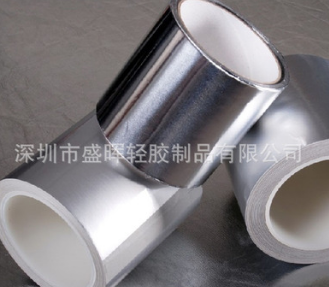 专业生产 自粘铝箔胶带 屏蔽铝箔垫片 导电自粘铝箔片 成型加工