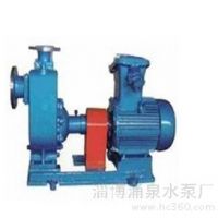 供应淄博博山油泵专业厂家CYZ-A型自吸式油泵