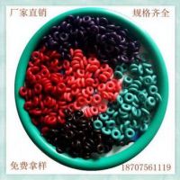厂家生产NBR橡胶密封圈 硅胶O型圈 氟胶圈 防水圈垫圈