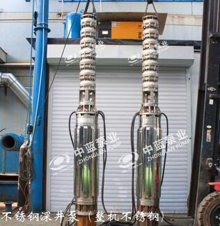 四川地区高山提水高扬程潜水泵