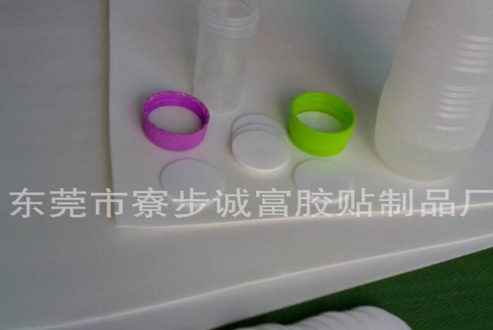 QQ截图20171128093127_副本