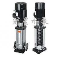 QDLF |CDLF轻型立式多级离心泵