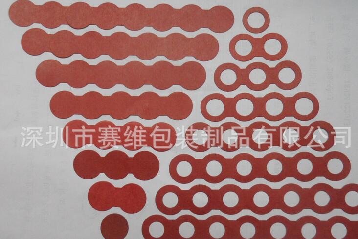 QQ截图20171128102026