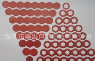 18650红钢纸绝缘垫片 快巴纸正负极绝缘面垫1-8联现货销售