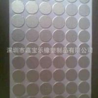 厂家供应现货供应 云母垫片 绝缘环保 耐磨固定 耐高温耐压 低价