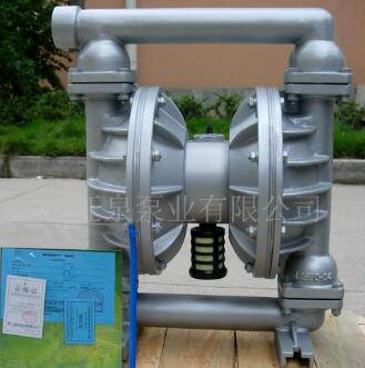 上海旺泉QBY-50铝合金气动隔膜泵1