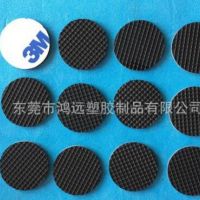 现货供应网格橡胶垫 网格硅胶 磨砂 圆形 垫圈 自粘 部分现货
