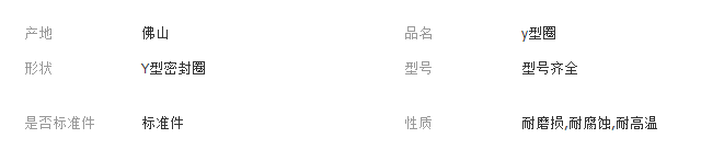 QQ截图20180112165310