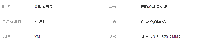 QQ截图20180112171719