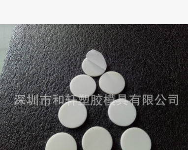 厂家销售乳白色硅胶垫 背胶防滑垫 硅胶密封垫圈 螺丝塞 可订做