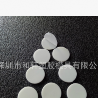 厂家销售乳白色硅胶垫 背胶防滑垫 硅胶密封垫圈 螺丝塞 可订做