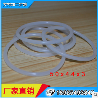 热销推荐规格齐耐高温黑色硅胶o型圈橡胶o型密封 规格50*43*3.5mm
