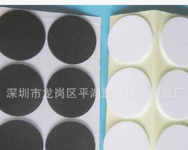 供应；EVA防滑垫,橡胶脚垫，/EVA密封圈