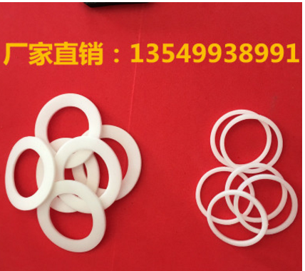 低价销售瓶盖防漏pe垫片 环保PE发泡垫片 密封瓶盖垫圈