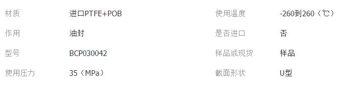 QQ截图20180127200413