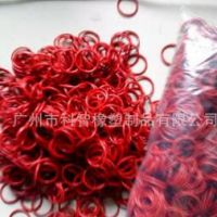 供应H11密封圈,H13密封圈,H16密封圈,E39硅胶密封圈