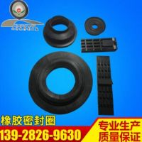 厂家供应 玻璃机械密封件 减震耐腐蚀密封圈 橡胶密封圈