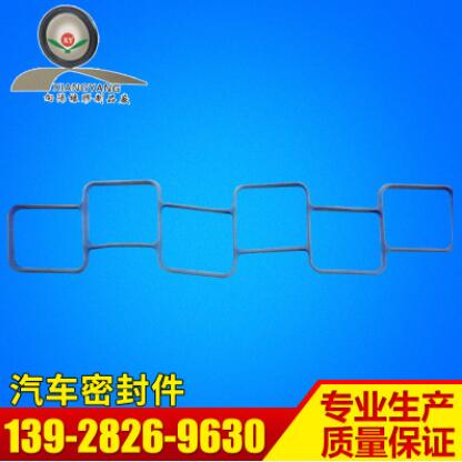 热销供应 汽车橡胶密封件进气歧管垫 汽车密封件批发