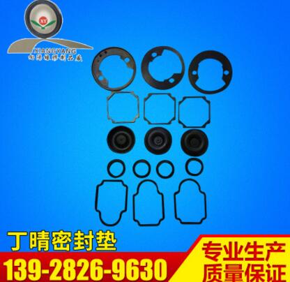热销推荐 防尘丁晴密封垫 耐腐蚀减震密封圈