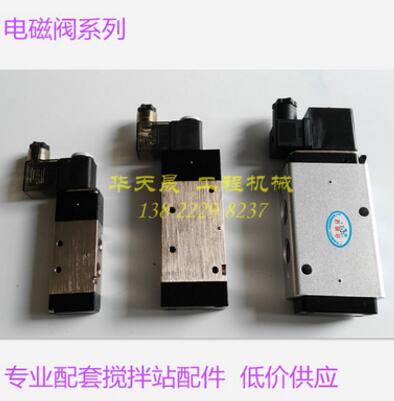 QQ截图20180129093516