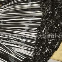 供应EVA密封条、EVA泡棉条 、背德沙双面胶泡棉密封条、海绵长条