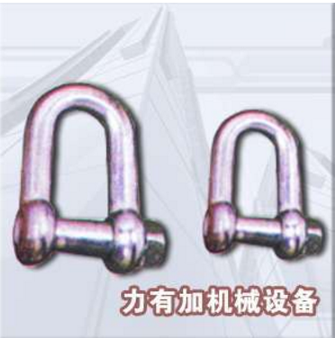 天津传动件||卸扣系列