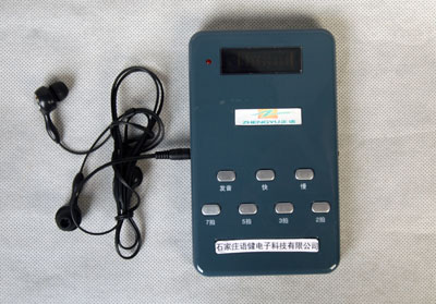 口吃矫正器能矫正好口吃吗？