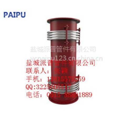 小拉杆 派普定制 您值得信赖