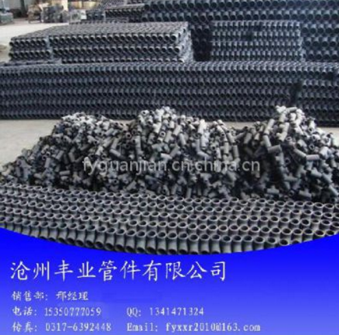 生产销售无缝弯头，三通，四通，异径管，法兰