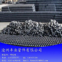 生产销售无缝弯头，三通，四通，异径管，法兰