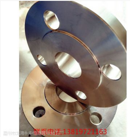 厂家直销，恒瑞法兰专业生产DN15焊接平焊法兰