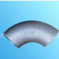 供应弯头管件